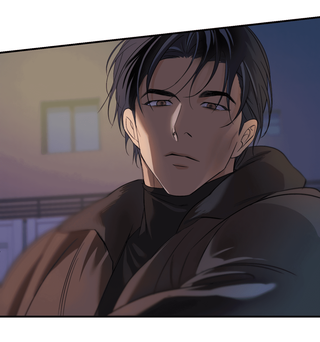 Манга Подсветить - Глава 53 Страница 10