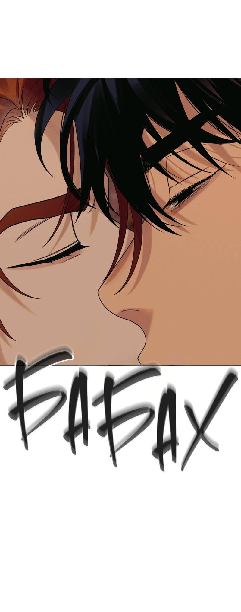 Манга Сан Гаджи видит сны токкэби - Глава 45 Страница 72