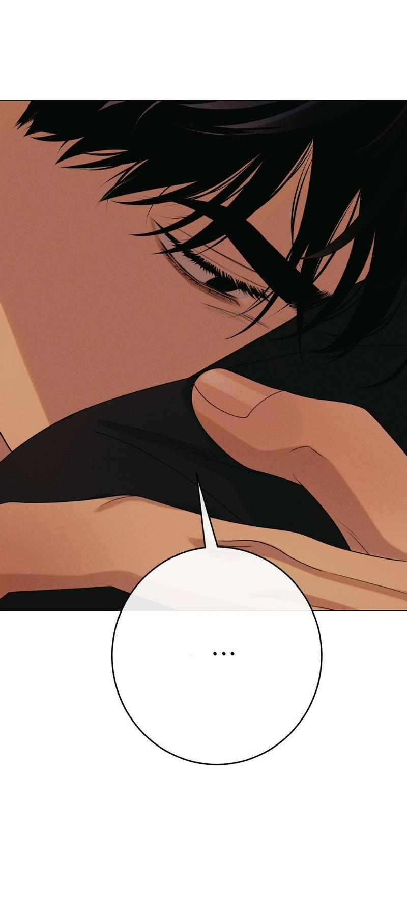 Манга Сан Гаджи видит сны токкэби - Глава 45 Страница 64