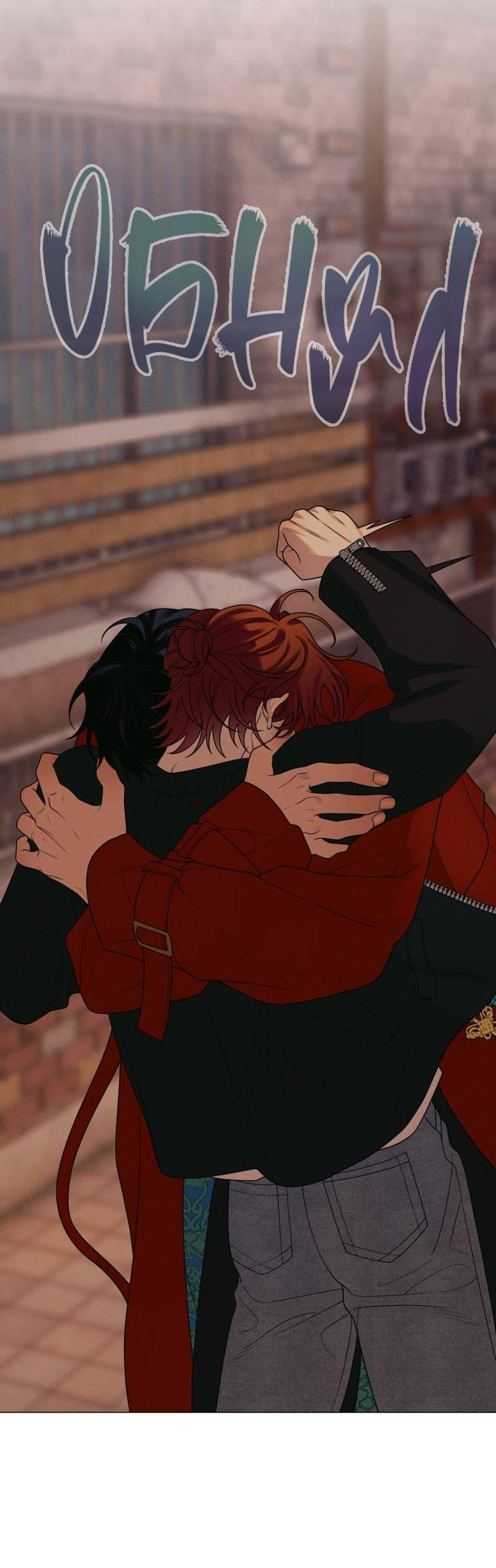 Манга Сан Гаджи видит сны токкэби - Глава 45 Страница 61