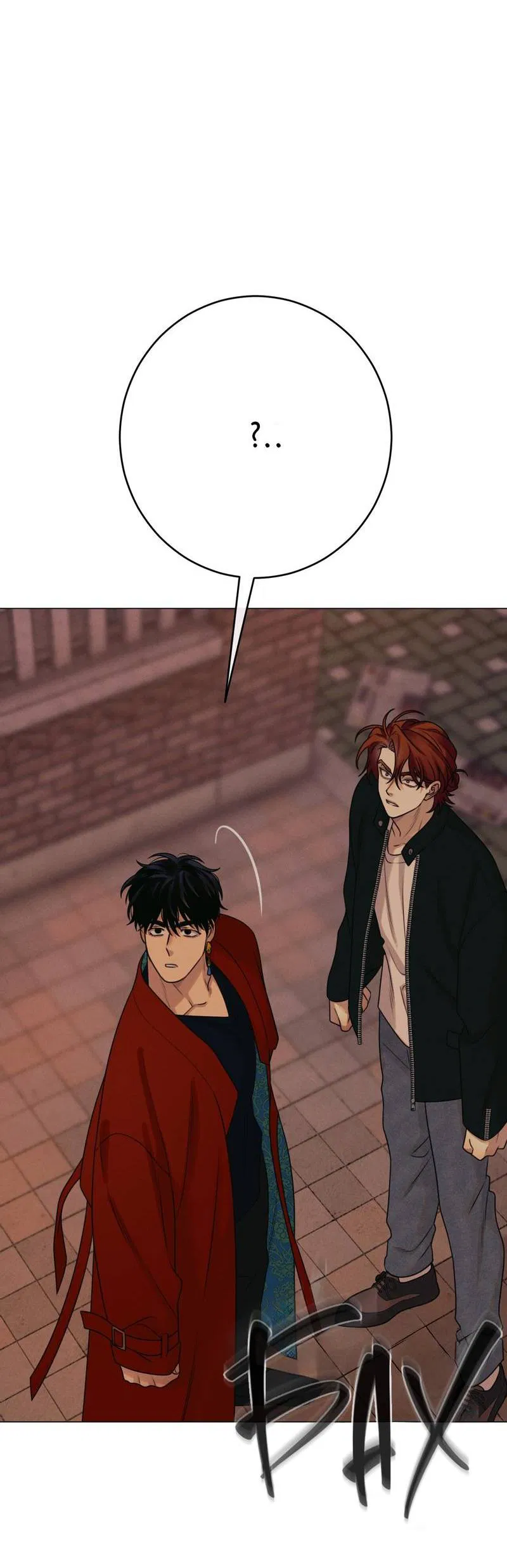 Манга Сан Гаджи видит сны токкэби - Глава 45 Страница 73