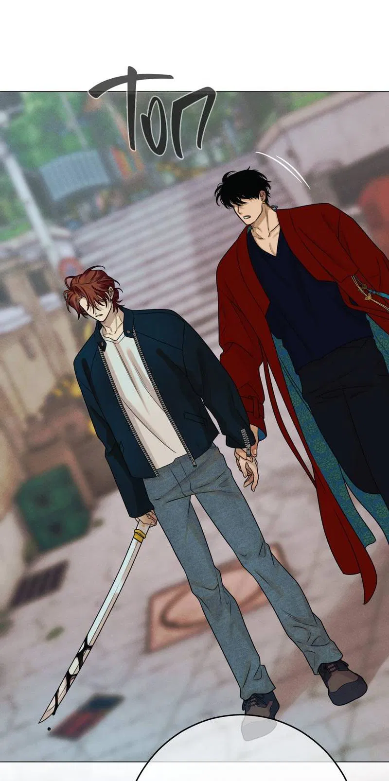 Манга Сан Гаджи видит сны токкэби - Глава 45 Страница 11