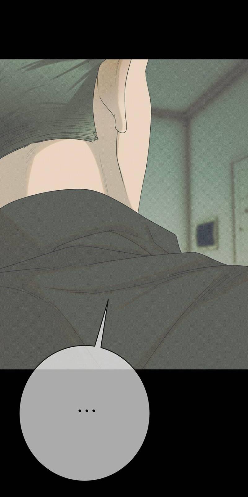 Манга Сан Гаджи видит сны токкэби - Глава 46 Страница 46