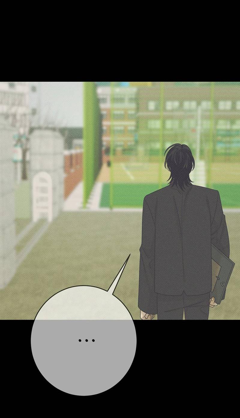 Манга Сан Гаджи видит сны токкэби - Глава 46 Страница 60