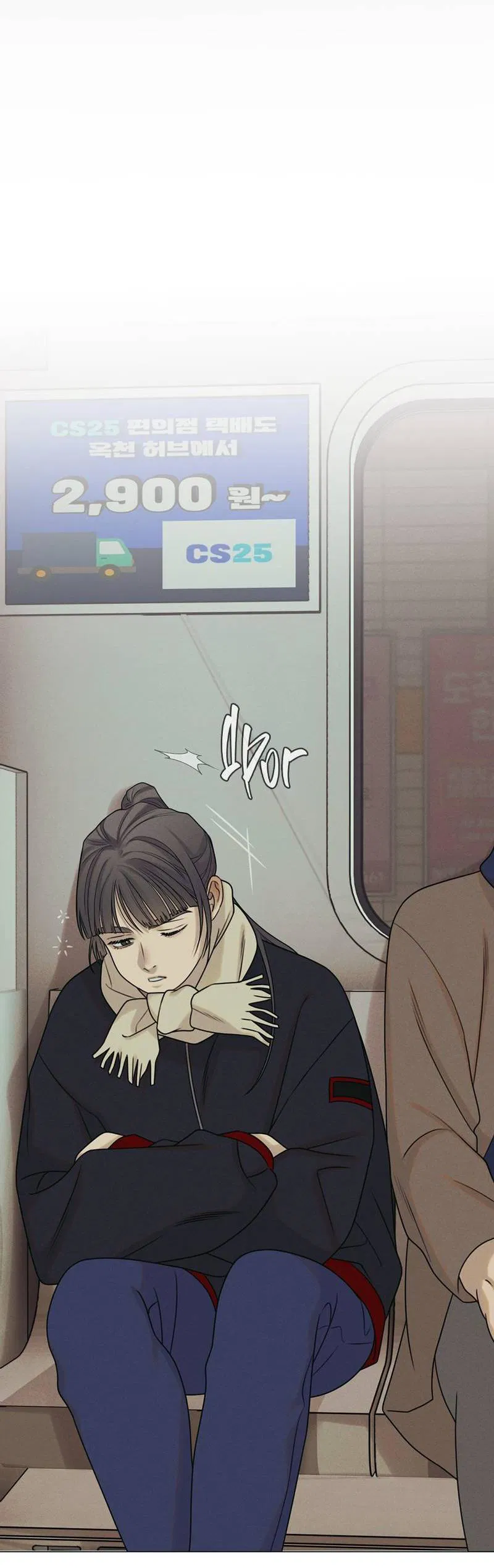 Манга Сан Гаджи видит сны токкэби - Глава 46 Страница 68