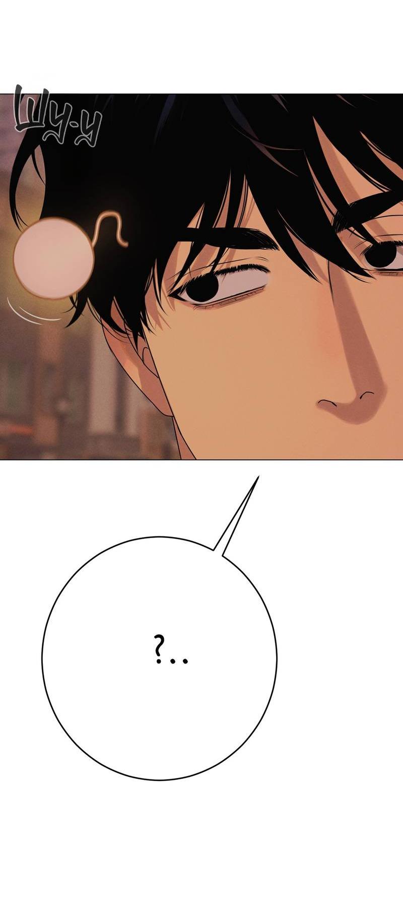 Манга Сан Гаджи видит сны токкэби - Глава 46 Страница 13