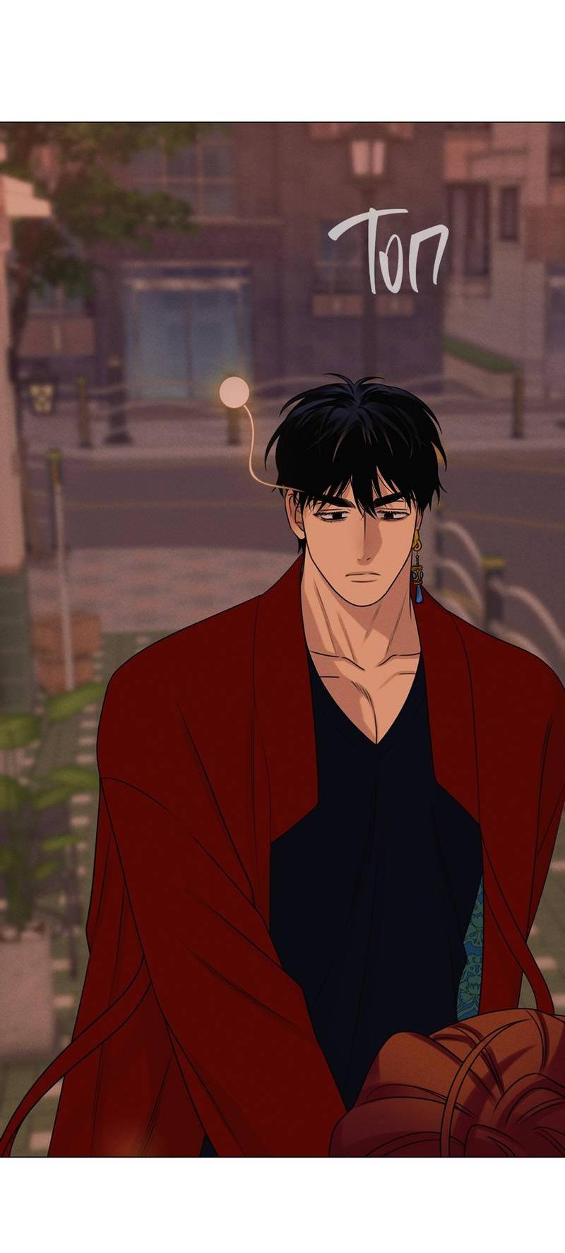 Манга Сан Гаджи видит сны токкэби - Глава 46 Страница 25