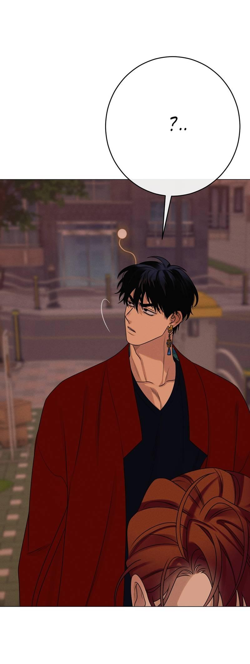 Манга Сан Гаджи видит сны токкэби - Глава 46 Страница 24