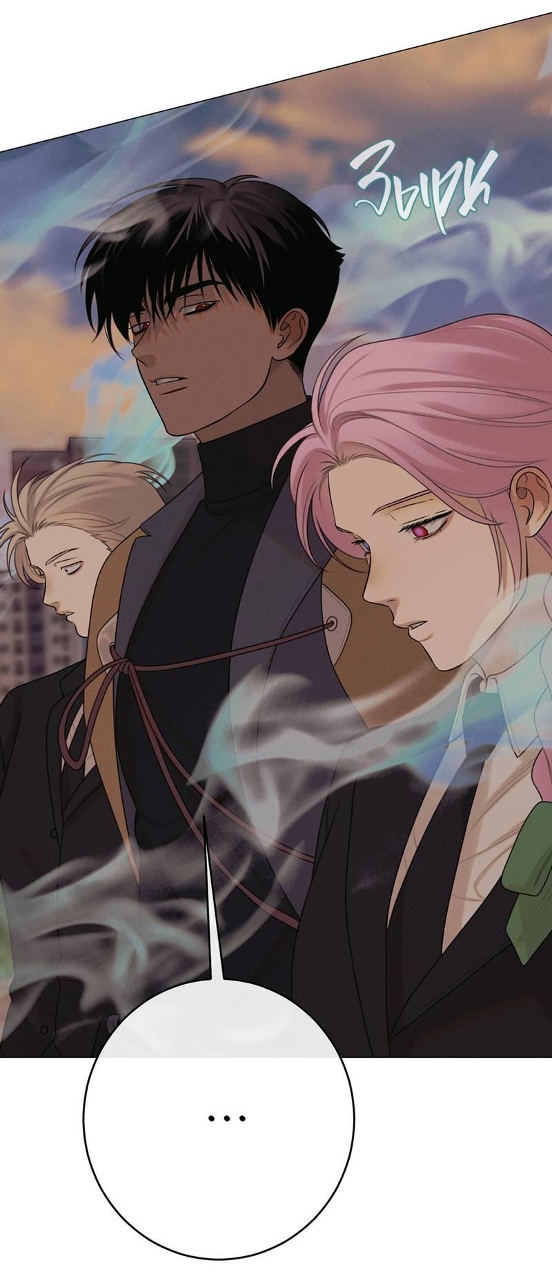 Манга Сан Гаджи видит сны токкэби - Глава 47 Страница 67