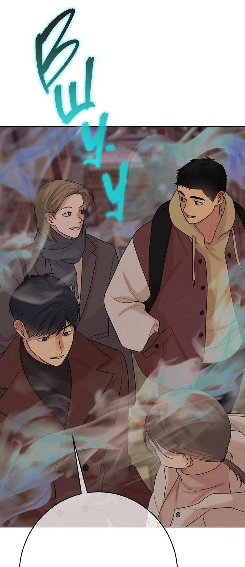 Манга Сан Гаджи видит сны токкэби - Глава 47 Страница 68