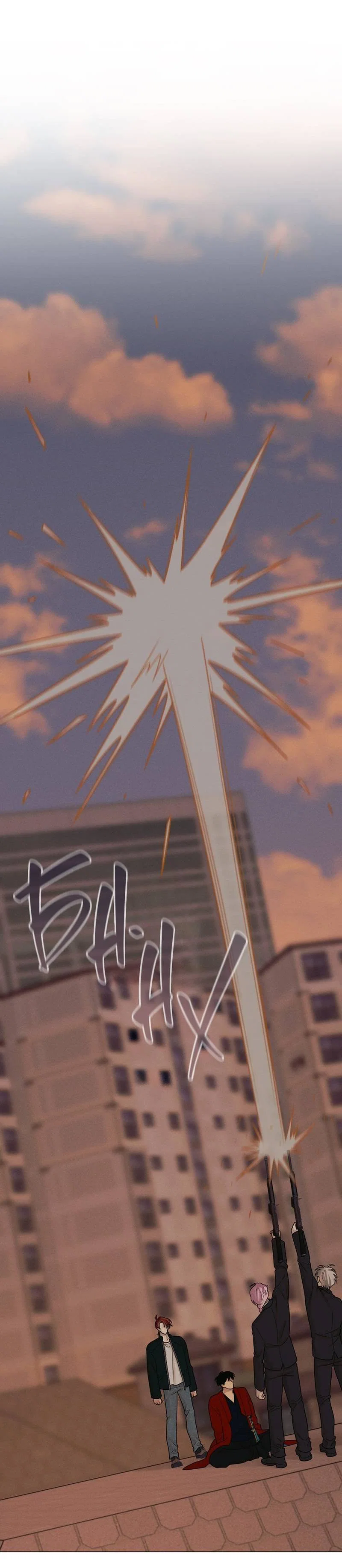 Манга Сан Гаджи видит сны токкэби - Глава 47 Страница 40