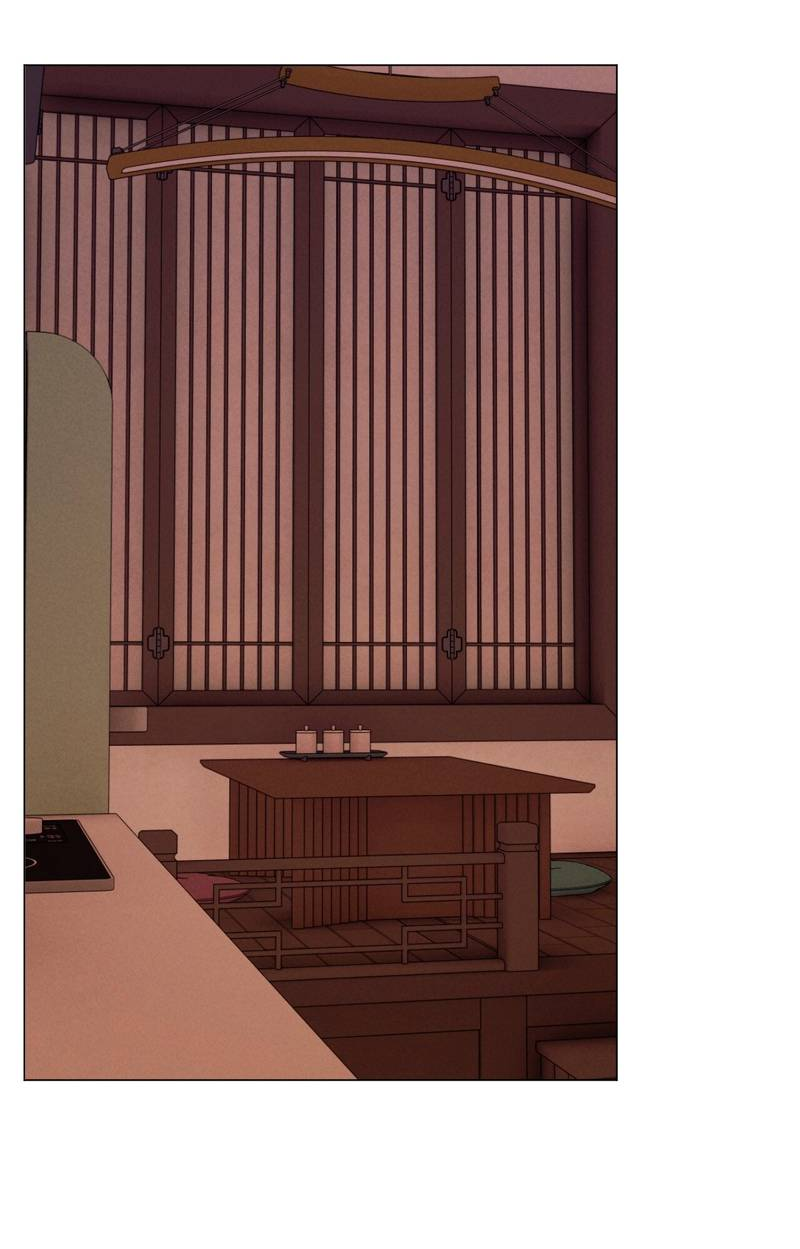 Манга Сан Гаджи видит сны токкэби - Глава 49 Страница 4