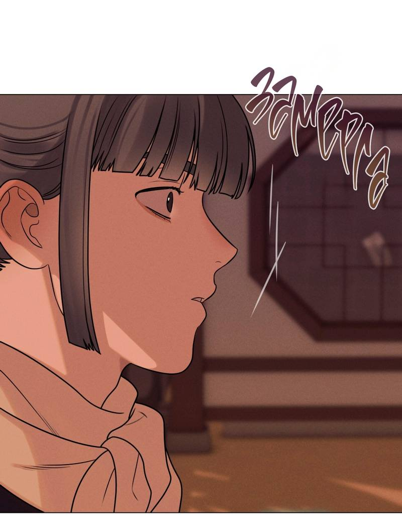 Манга Сан Гаджи видит сны токкэби - Глава 49 Страница 9