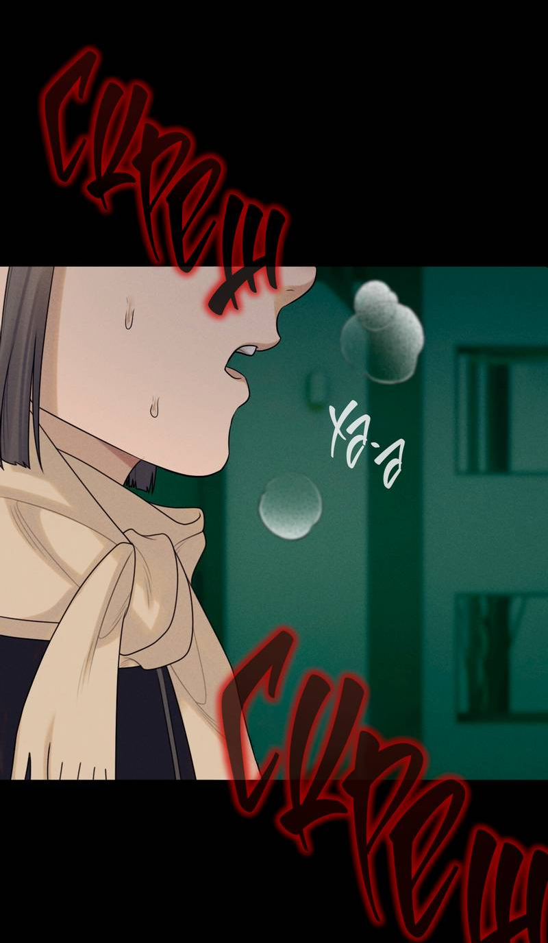 Манга Сан Гаджи видит сны токкэби - Глава 49 Страница 24