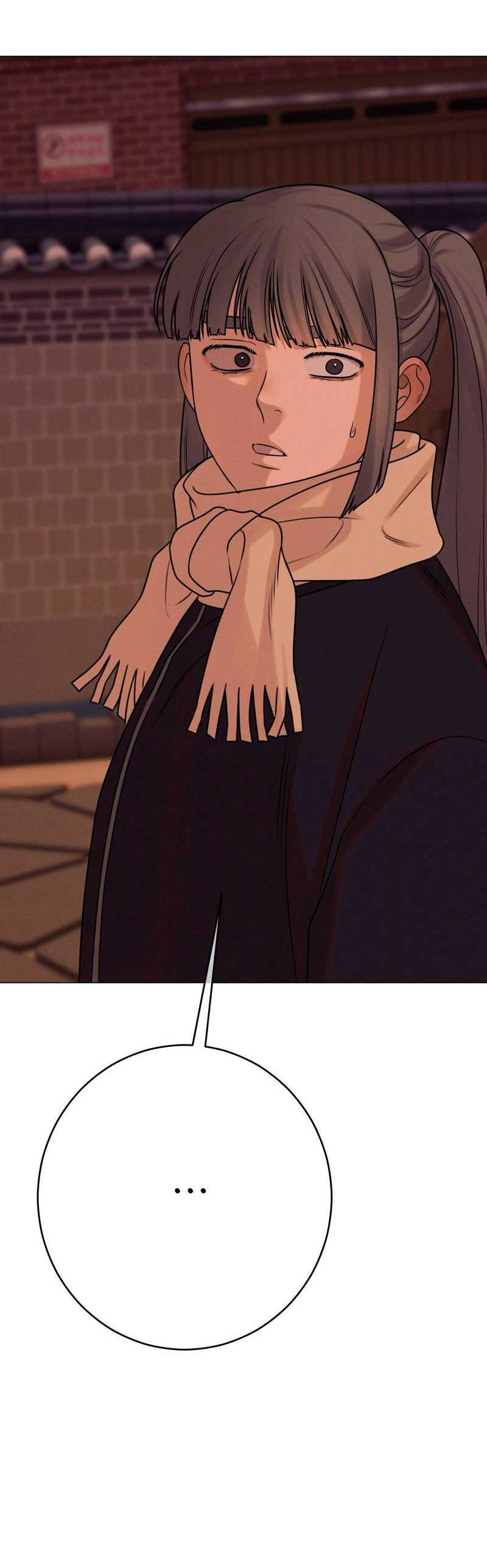 Манга Сан Гаджи видит сны токкэби - Глава 49 Страница 31