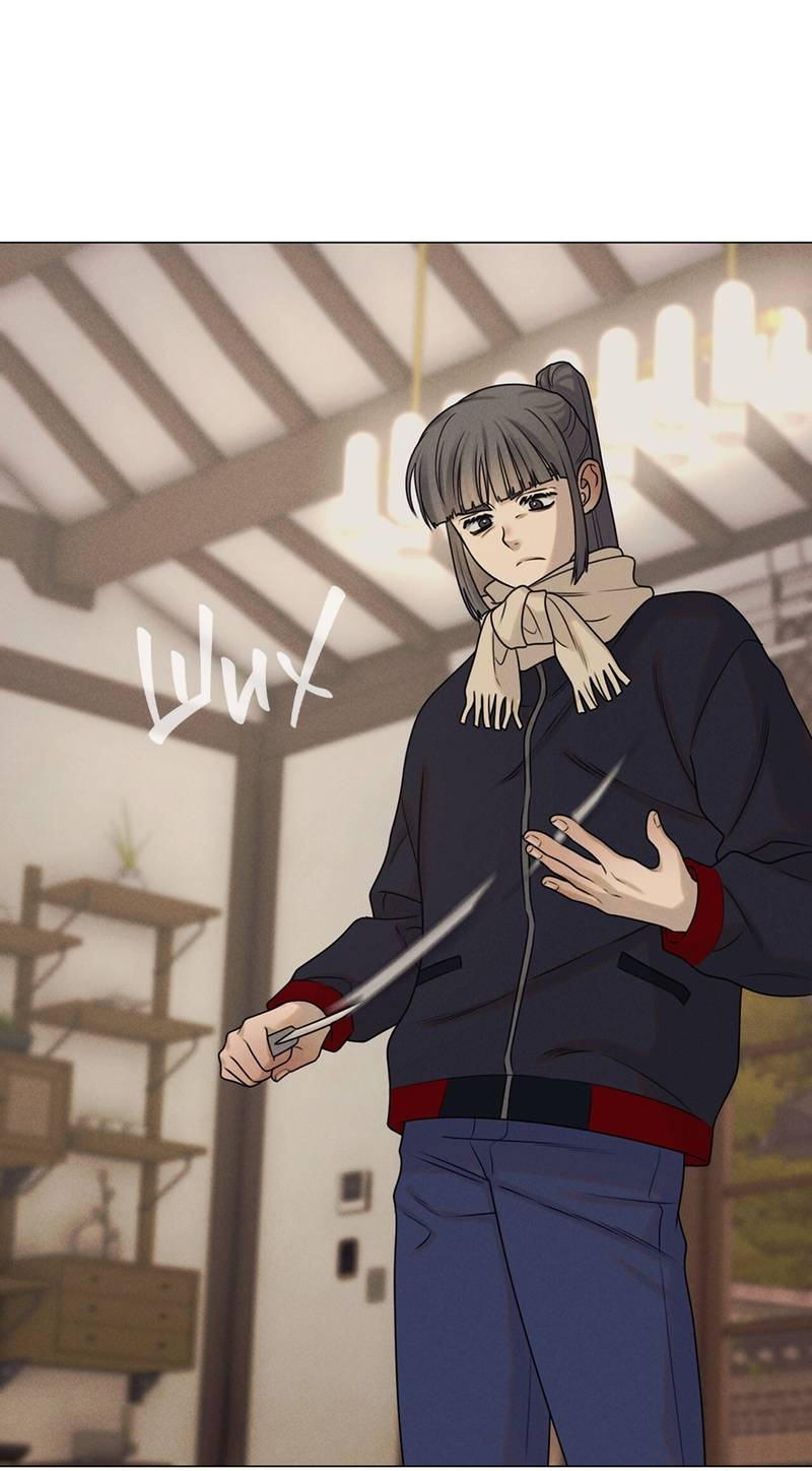 Манга Сан Гаджи видит сны токкэби - Глава 50 Страница 45