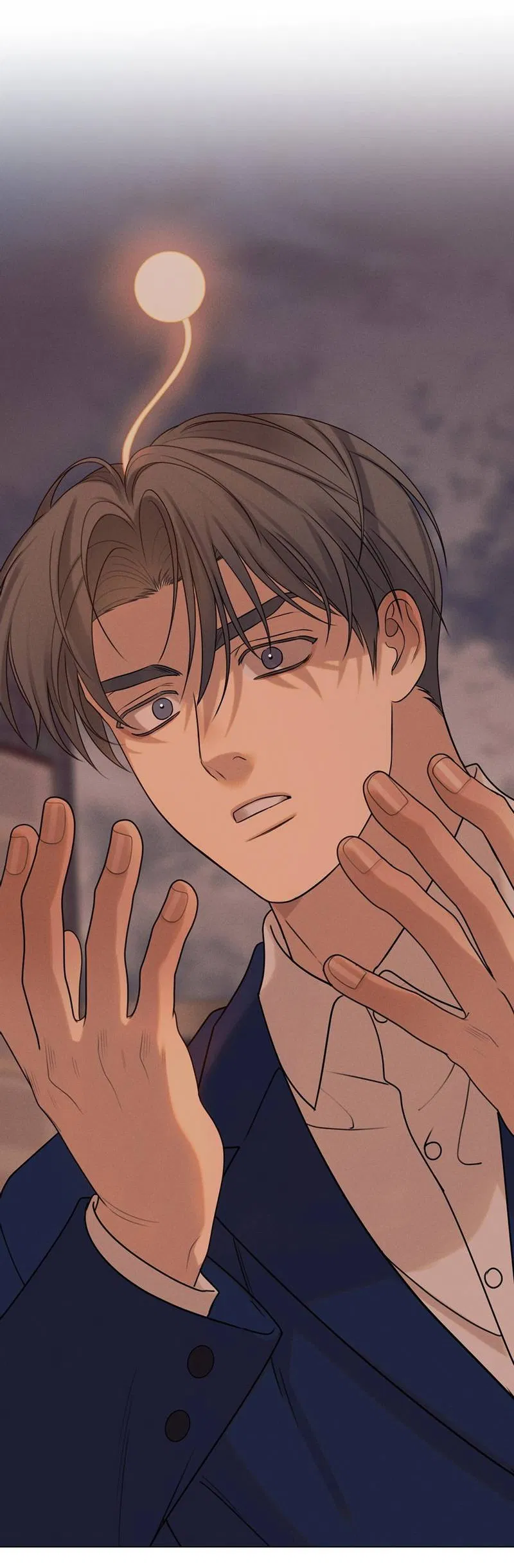 Манга Сан Гаджи видит сны токкэби - Глава 50 Страница 28