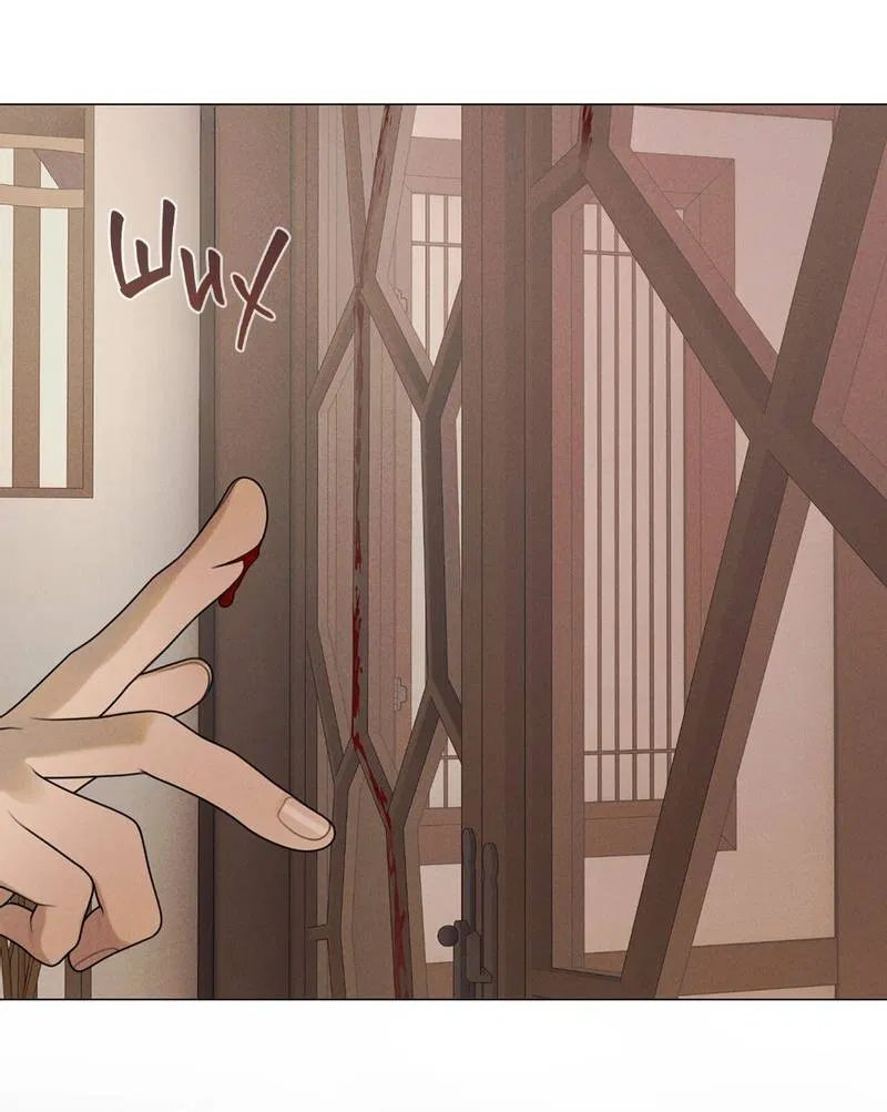 Манга Сан Гаджи видит сны токкэби - Глава 50 Страница 50