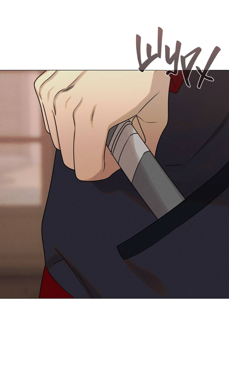 Манга Сан Гаджи видит сны токкэби - Глава 50 Страница 44