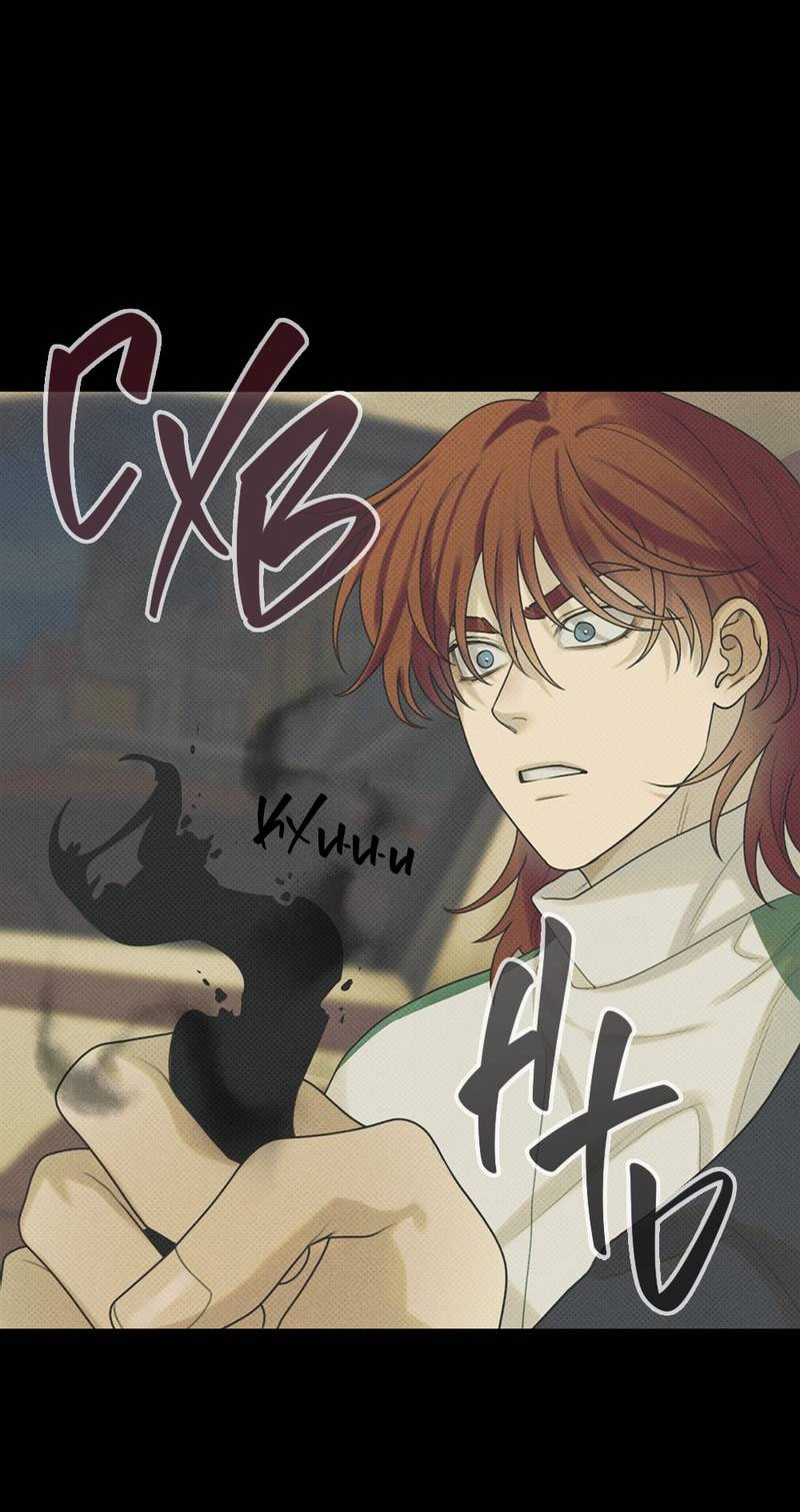 Манга Сан Гаджи видит сны токкэби - Глава 51 Страница 62