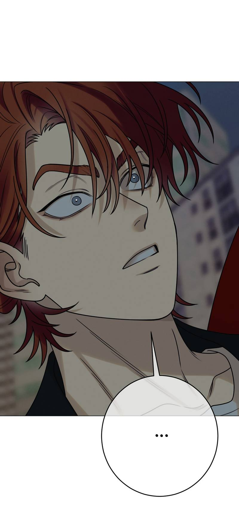 Манга Сан Гаджи видит сны токкэби - Глава 51 Страница 12