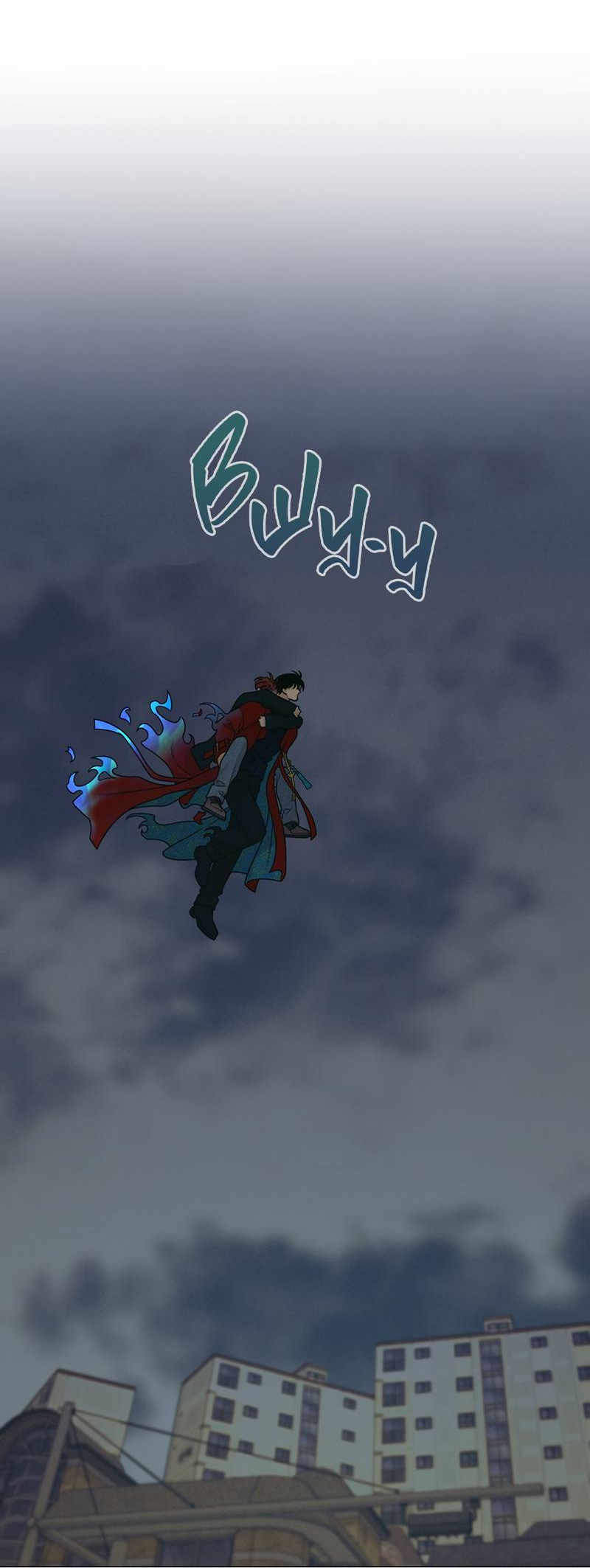 Манга Сан Гаджи видит сны токкэби - Глава 51 Страница 17