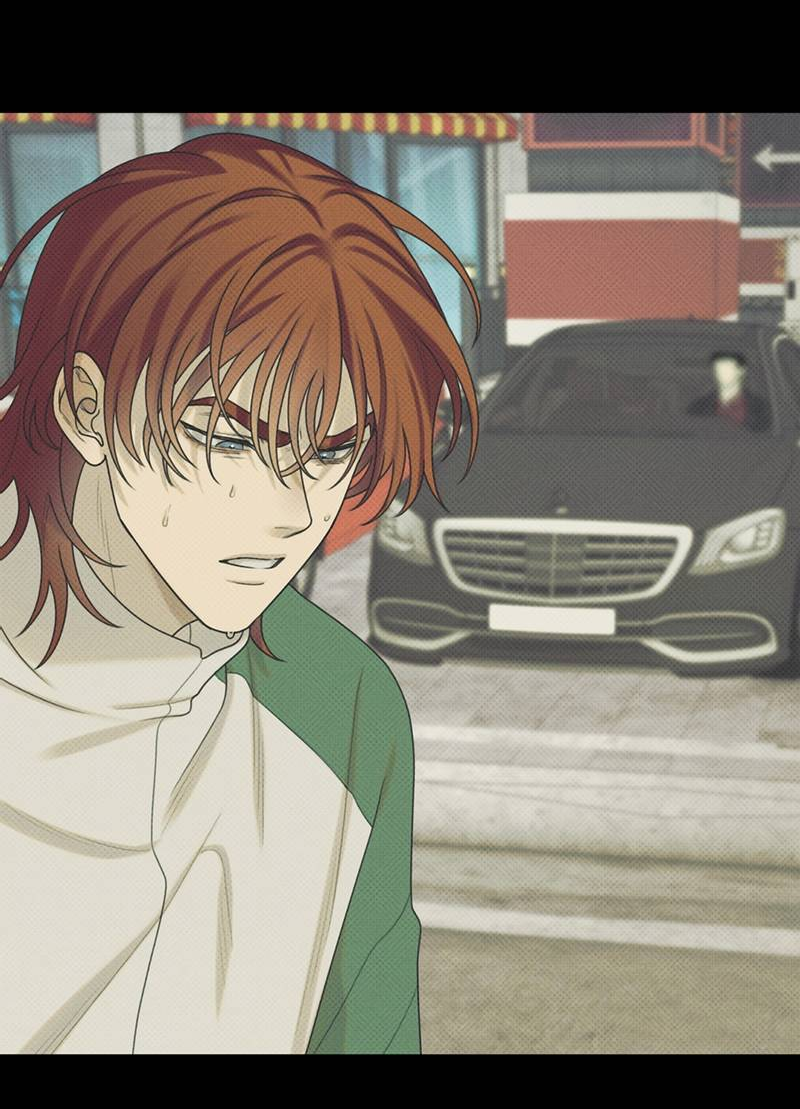 Манга Сан Гаджи видит сны токкэби - Глава 51 Страница 56