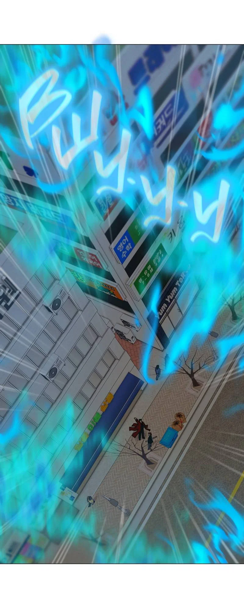 Манга Сан Гаджи видит сны токкэби - Глава 51 Страница 44