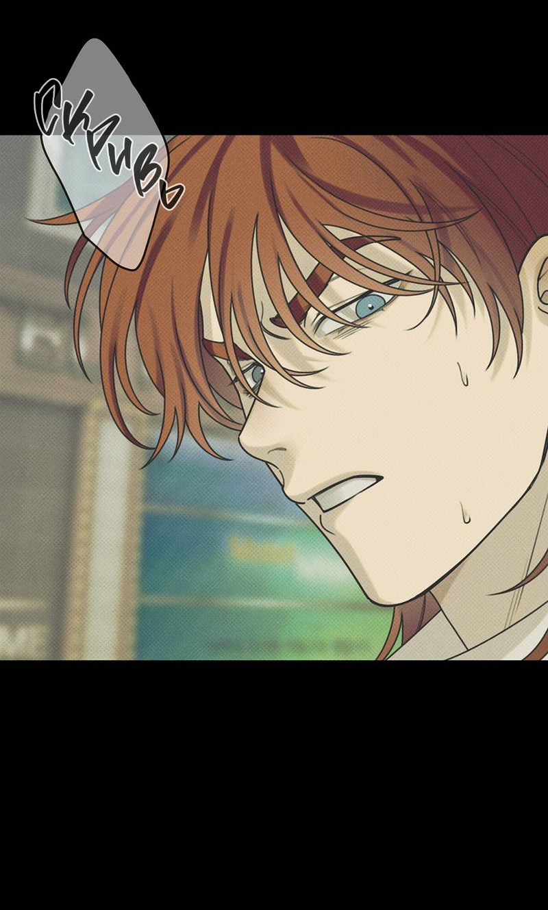 Манга Сан Гаджи видит сны токкэби - Глава 51 Страница 57