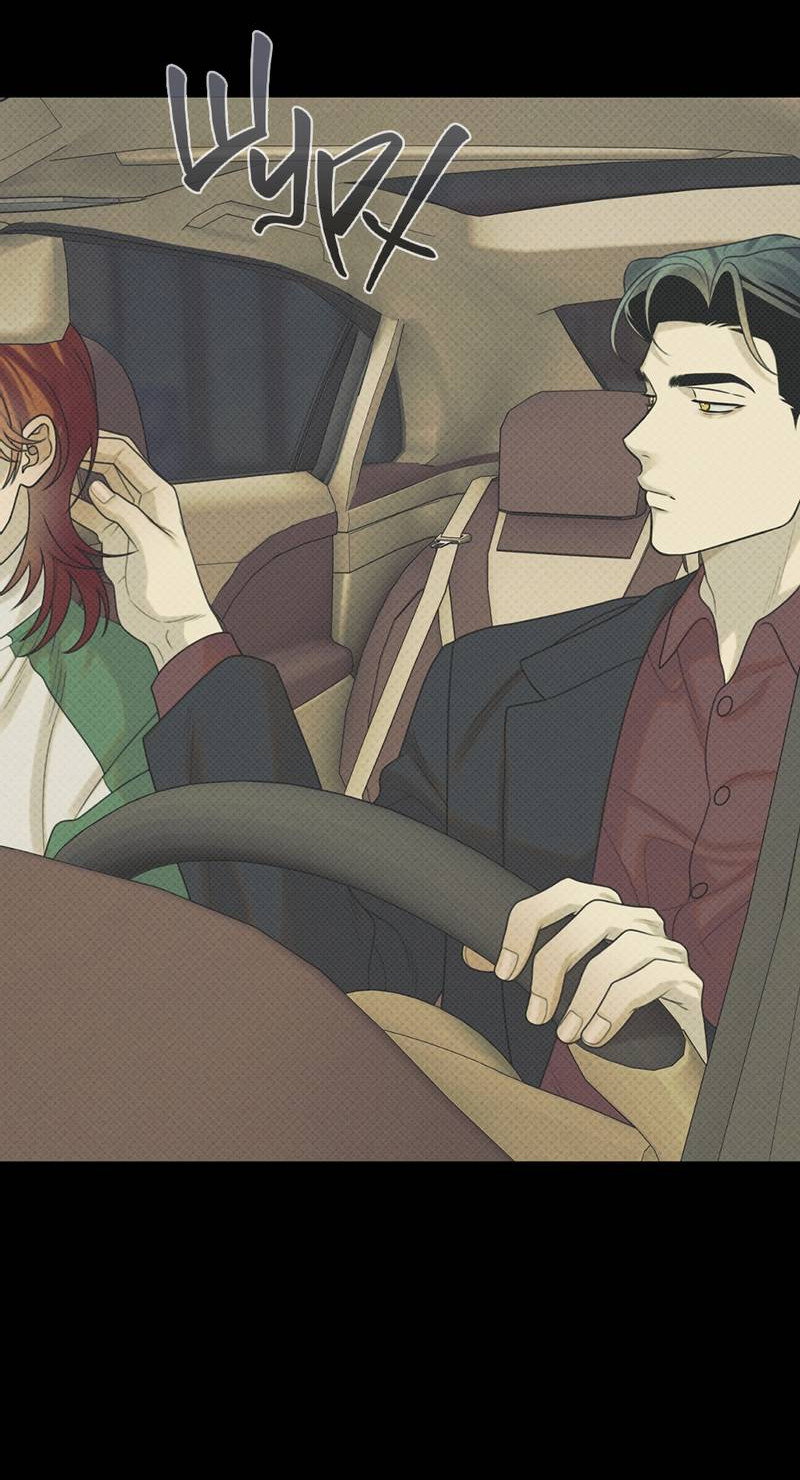 Манга Сан Гаджи видит сны токкэби - Глава 51 Страница 61