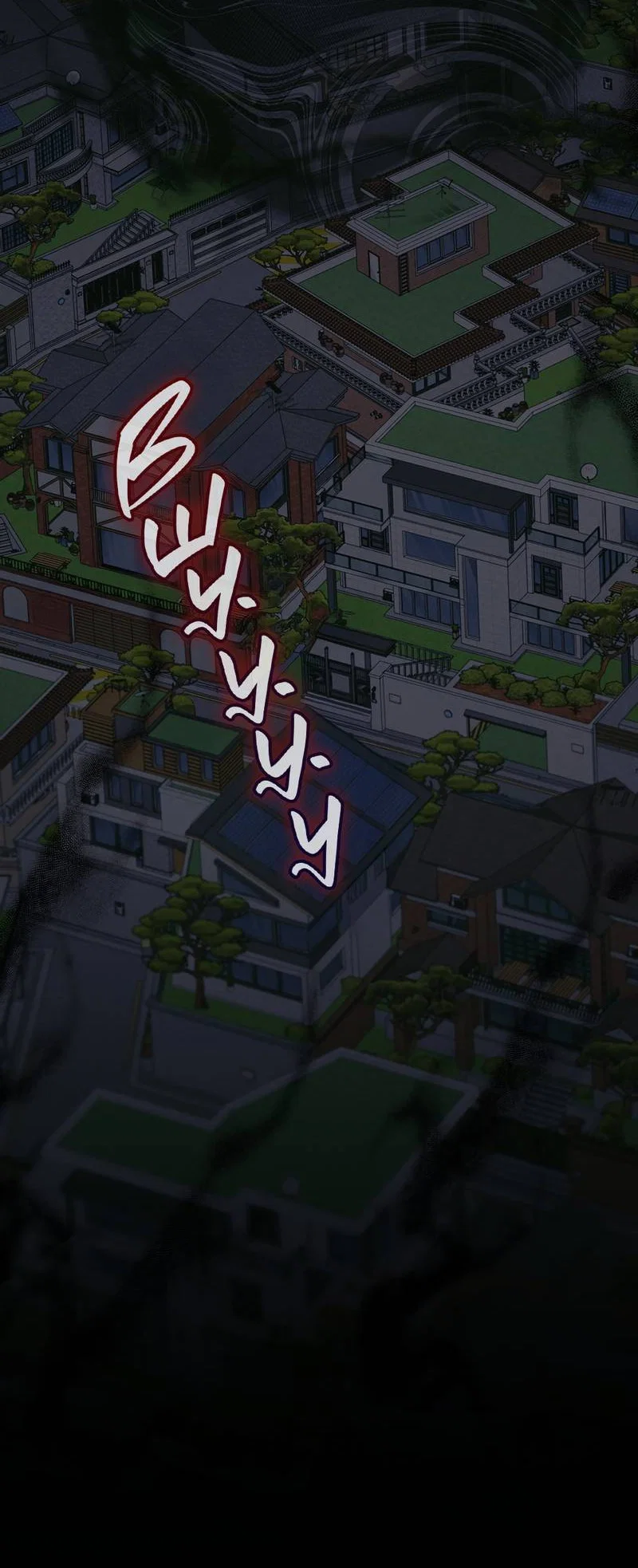 Манга Сан Гаджи видит сны токкэби - Глава 51 Страница 72