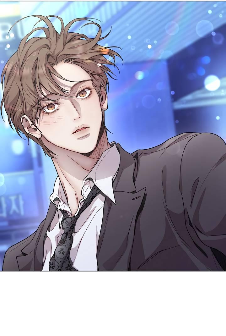 Манга Эгоцентричный образ мышления - Глава 60 Страница 30