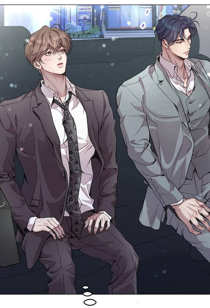 Манга Эгоцентричный образ мышления - Глава 60 Страница 32