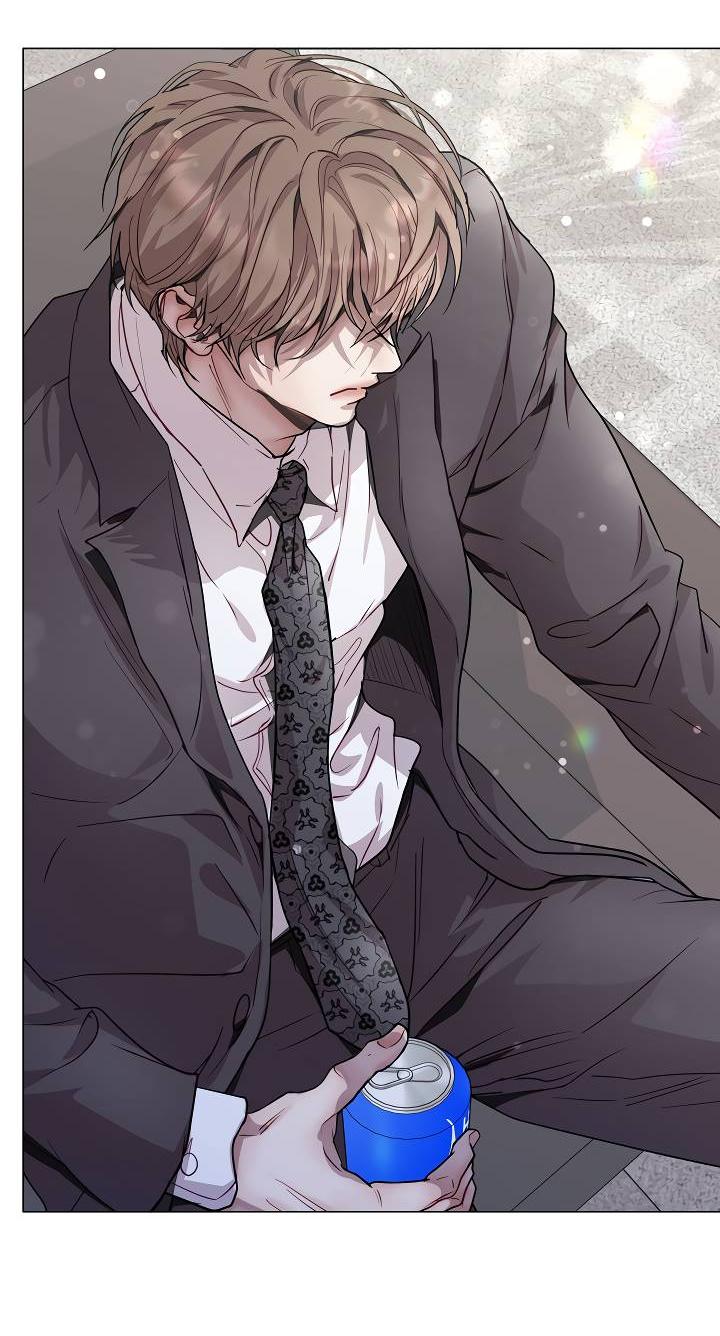 Манга Эгоцентричный образ мышления - Глава 59 Страница 3