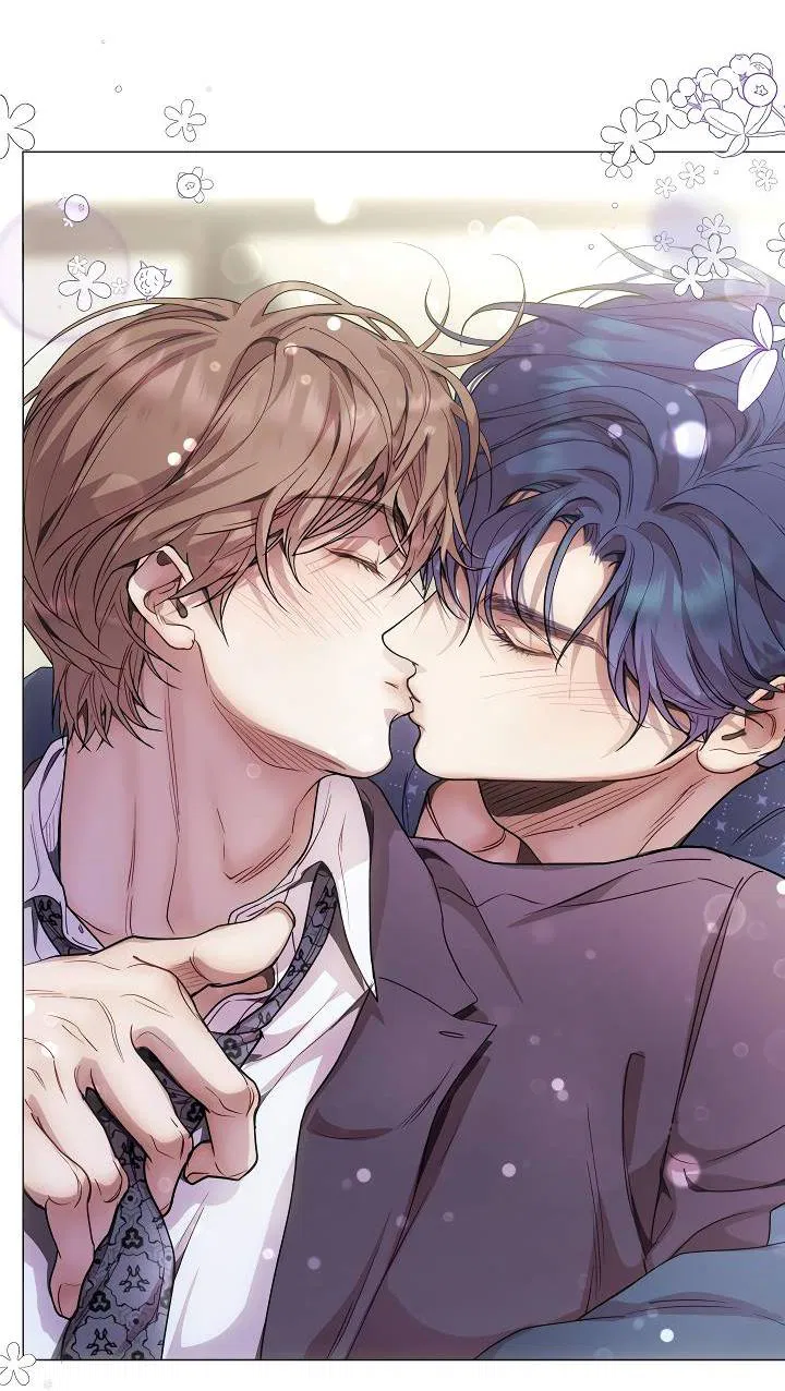 Манга Эгоцентричный образ мышления - Глава 61 Страница 30