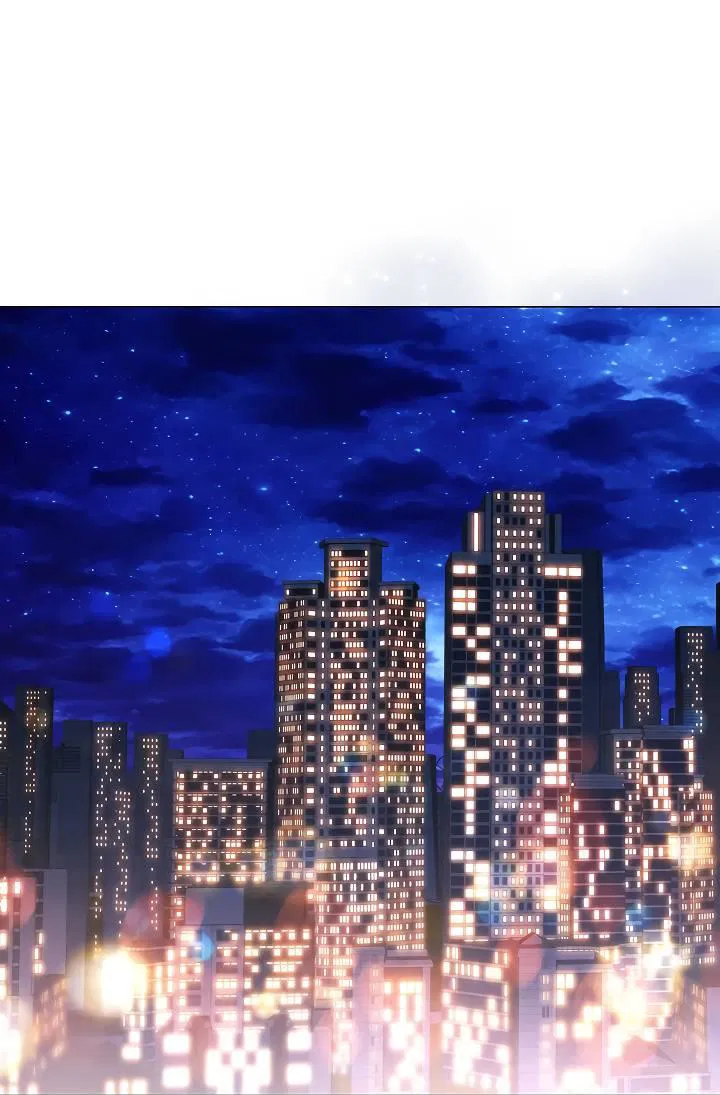 Манга Эгоцентричный образ мышления - Глава 61 Страница 1