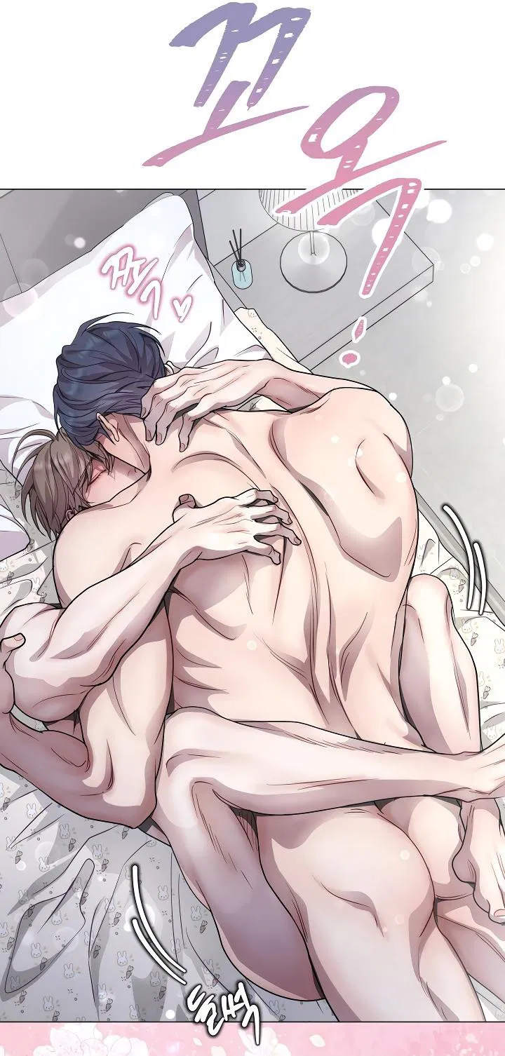 Манга Эгоцентричный образ мышления - Глава 54 Страница 31