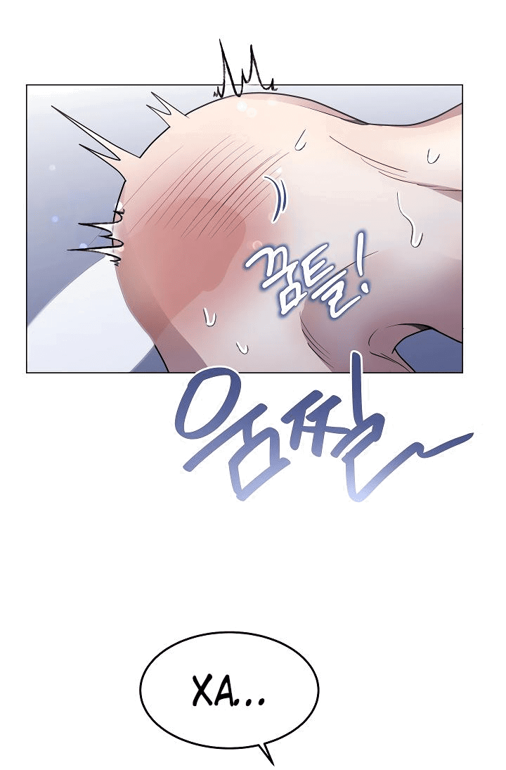 Манга Эгоцентричный образ мышления - Глава 54 Страница 4