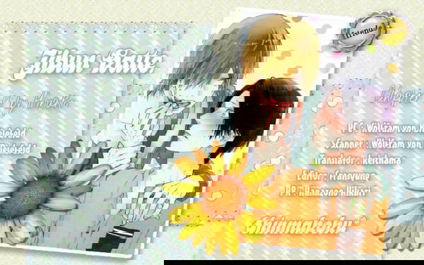 Манга Эгоист - Глава 4 Страница 34