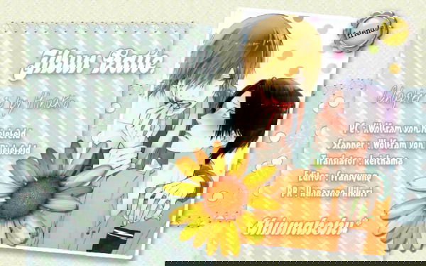 Манга Эгоист - Глава 3 Страница 33