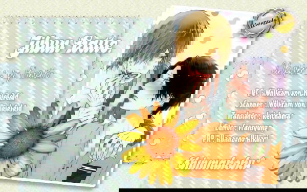 Манга Эгоист - Глава 2 Страница 30