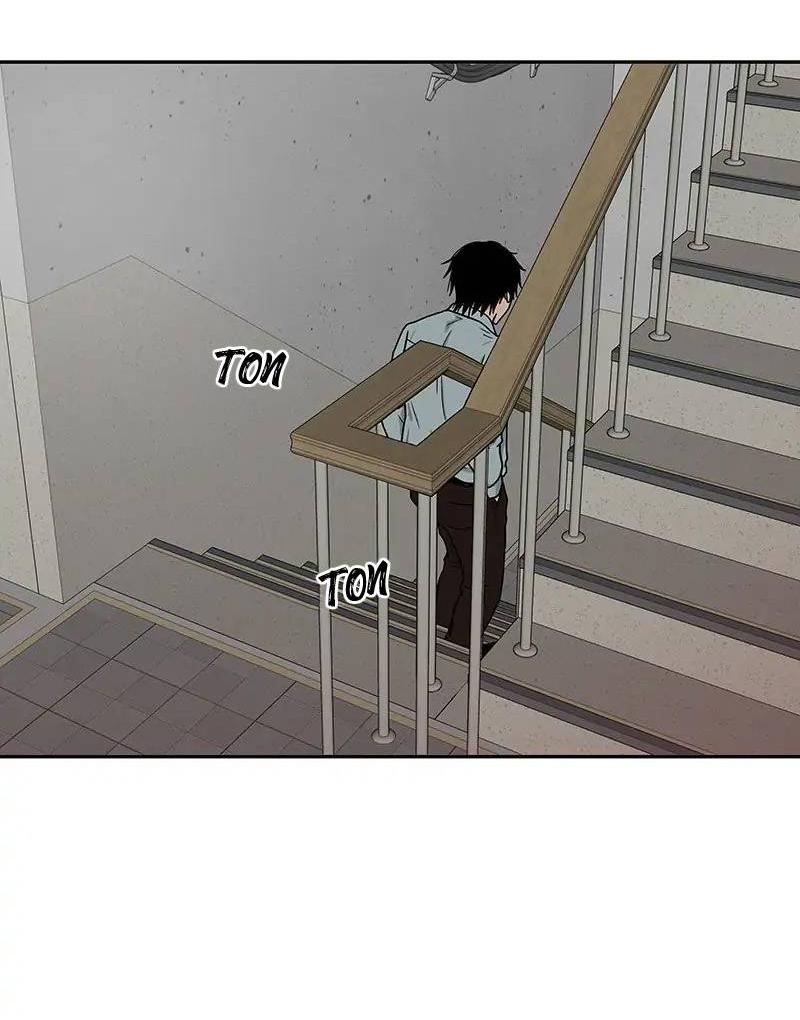 Манга Разрыв - Глава 43 Страница 24