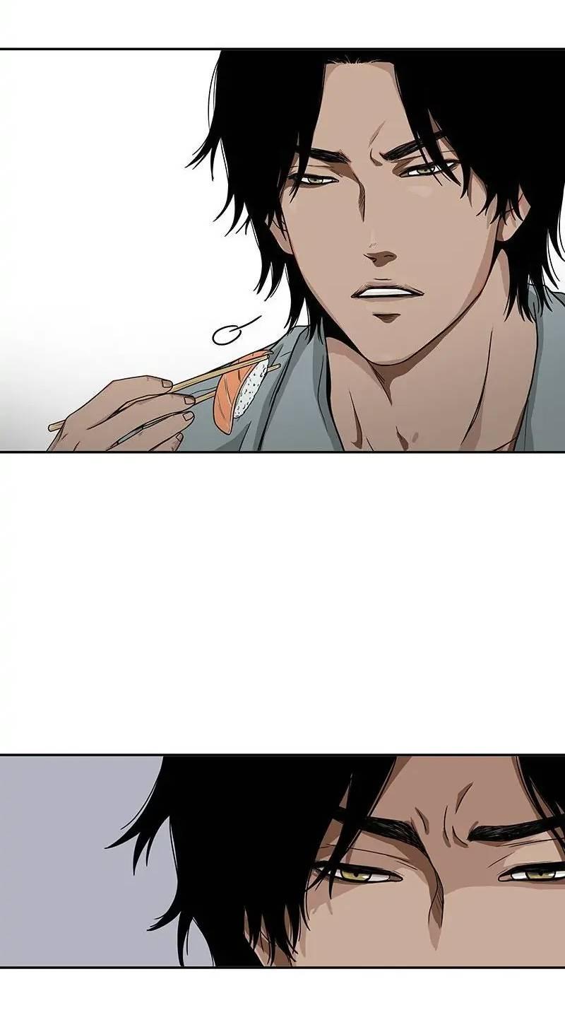 Манга Разрыв - Глава 42 Страница 31