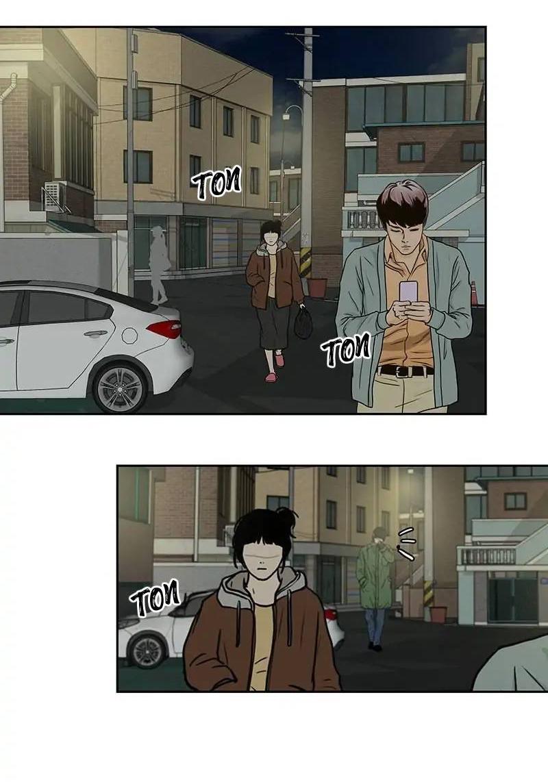 Манга Разрыв - Глава 42 Страница 15