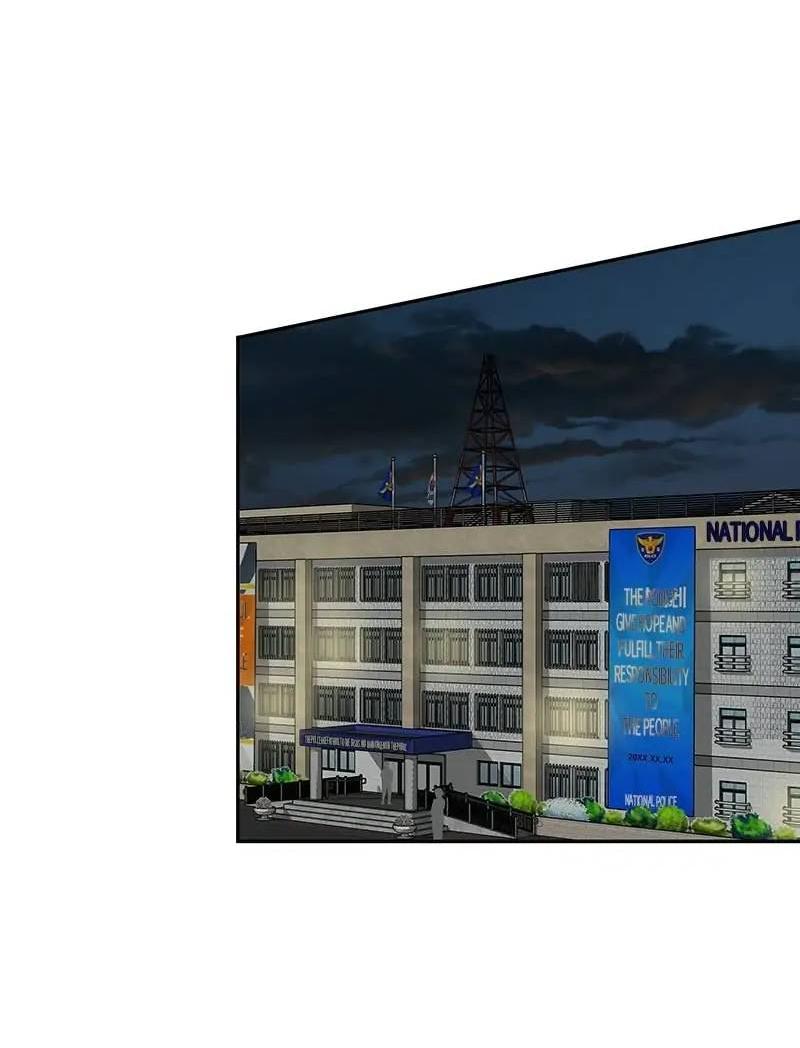 Манга Разрыв - Глава 42 Страница 21