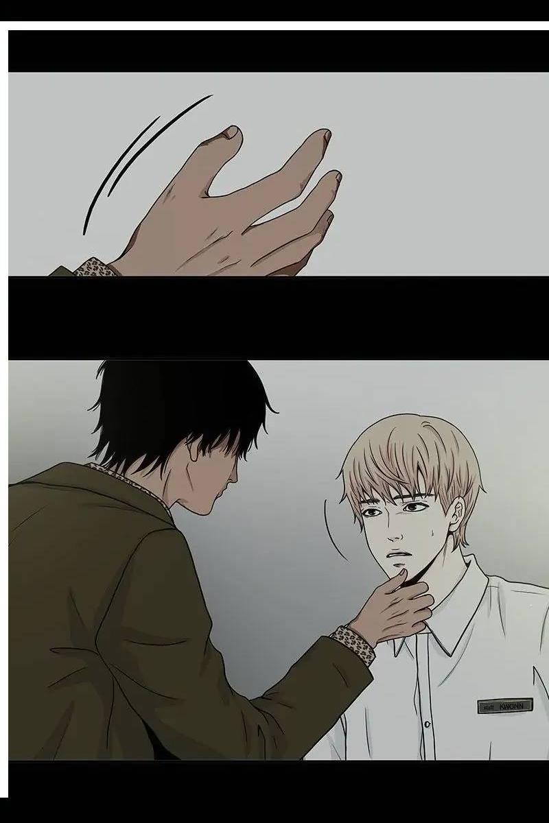 Манга Разрыв - Глава 41 Страница 33