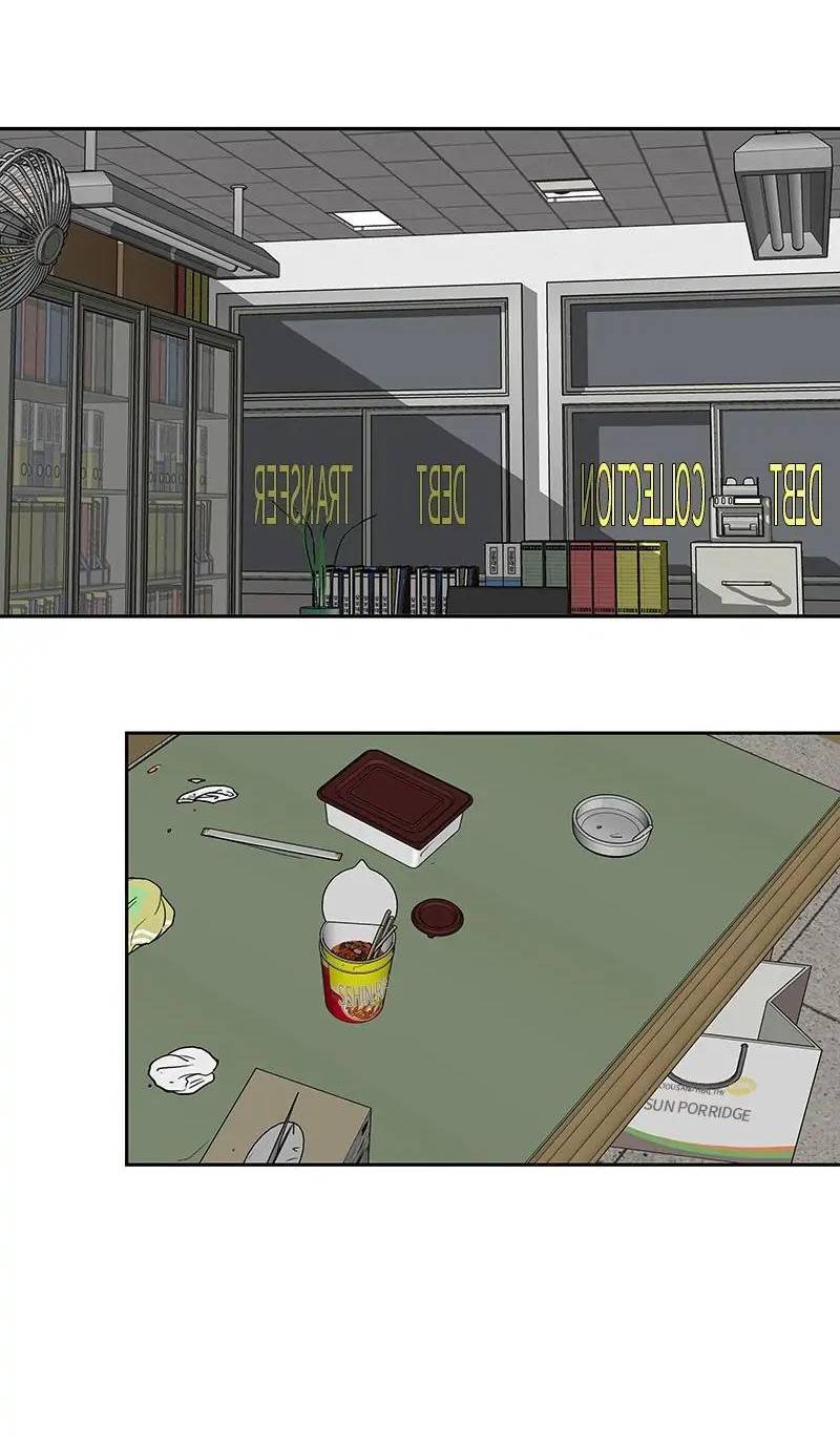 Манга Разрыв - Глава 41 Страница 27