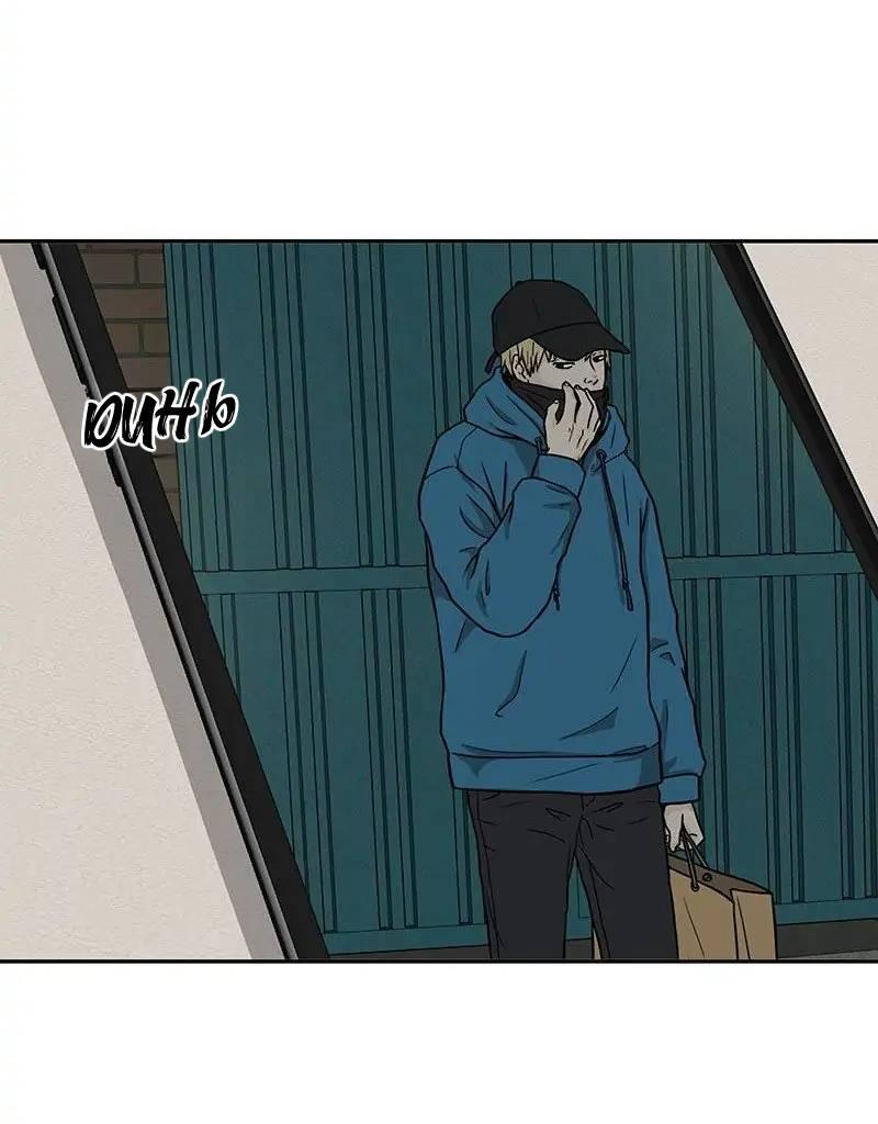 Манга Разрыв - Глава 41 Страница 9