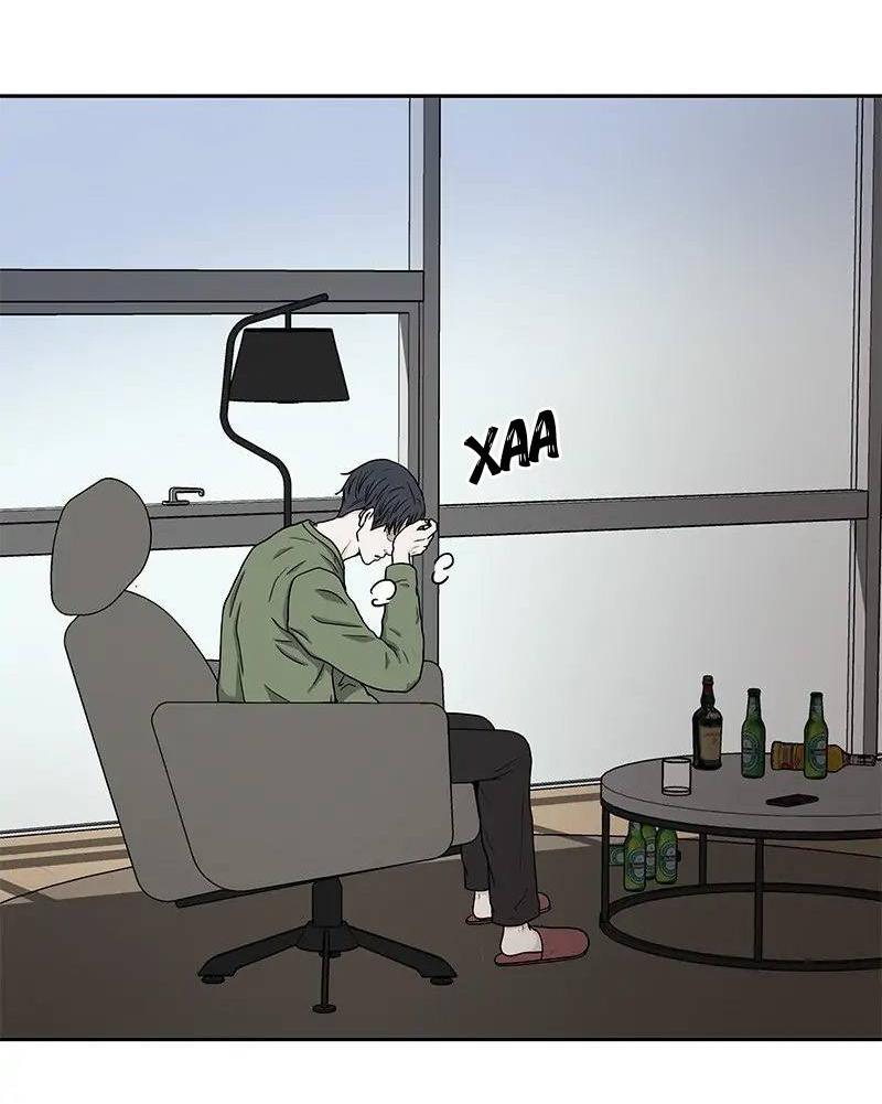 Манга Разрыв - Глава 40 Страница 3