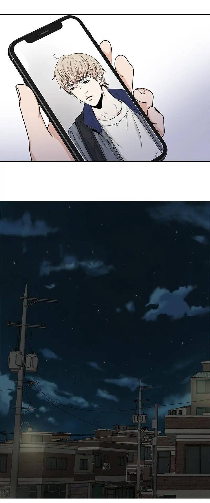 Манга Разрыв - Глава 40 Страница 22